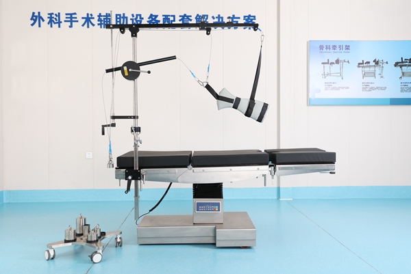 肩关节牵引架订购