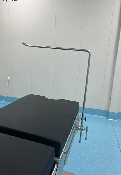 重型麻醉幕帘架